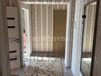2-комнатная квартира · 53 м² · 3/5 этаж, Жарокова 20 за 50 млн ₸ в Алматы, Алмалинский р-н