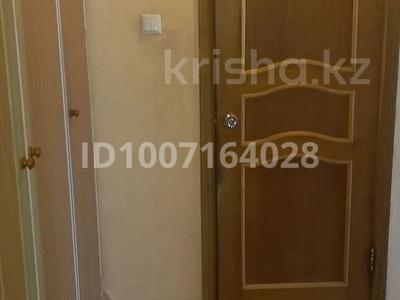 4-комнатная квартира · 100 м² · 5/5 этаж, Тауелсыздык 170 за 34.5 млн 〒 в Костанае