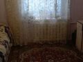 4-бөлмелі пәтер · 85.1 м² · 5/5 қабат, Тауелсыздык 170, бағасы: 33.5 млн ₸ в Костанае — фото 6