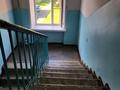 2-бөлмелі пәтер · 54 м² · 3/3 қабат, Фасадная 2, бағасы: 11 млн ₸ в Усть-Каменогорске — фото 13