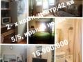2-комнатная квартира, 42 м², 5/5 этаж, Назарбаева 130 за 15 млн 〒 в Петропавловске — фото 9