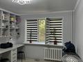 2-комнатная квартира · 37.9 м² · 1/4 этаж, Минусинская за 30 млн ₸ в Алматы, Бостандыкский р-н — фото 2