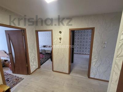 3-комнатная квартира · 61 м² · 3/5 этаж, Новаторная — Парк победы за 26 млн ₸ в Петропавловске