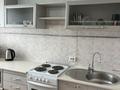 2-комнатная квартира · 57 м² · 6/9 этаж, Малайсары 4 за 250 000 ₸ в Павлодаре — фото 12