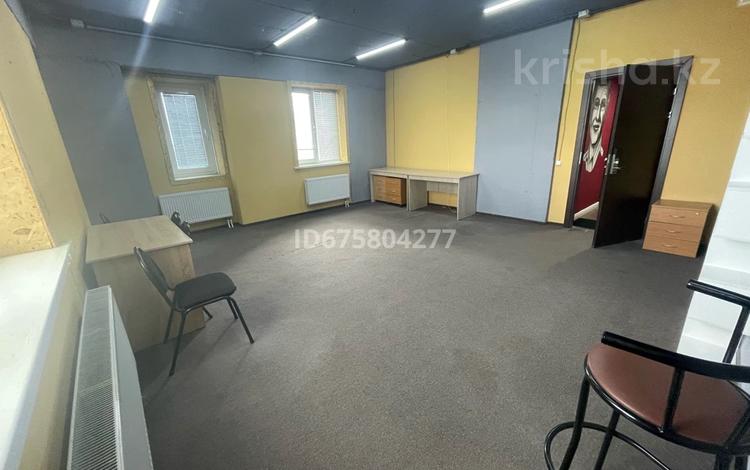 Офисы • 30 м² за 150 000 〒 в Астане, Сарыарка р-н — фото 2