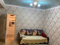 2-бөлмелі пәтер · 76 м² · 15/18 қабат, 17-ш/а. 4 дом, бағасы: 30 млн ₸ в Актау, 17-й мкр — фото 6