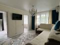 3-комнатная квартира · 52.4 м² · 3/5 этаж, Абая 54/1 — Революция за 17.7 млн ₸ в Уральске