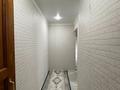 3-комнатная квартира · 52.4 м² · 3/5 этаж, Абая 54/1 — Революция за 17.7 млн ₸ в Уральске — фото 12