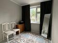3-комнатная квартира · 52.4 м² · 3/5 этаж, Абая 54/1 — Революция за 17.7 млн ₸ в Уральске — фото 4