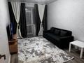 1-комнатная квартира · 41 м² · 4/6 этаж, Береке за 24.4 млн ₸ в Костанае — фото 15