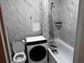 1-комнатная квартира · 41 м² · 4/6 этаж, Береке за 24.4 млн ₸ в Костанае — фото 20