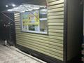 Мороженый сататын бутик · 15 м² за 1 млн ₸ в Жанаозен