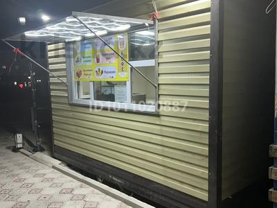 Мороженый сататын бутик · 15 м², бағасы: 1.2 млн ₸ в Жанаозен