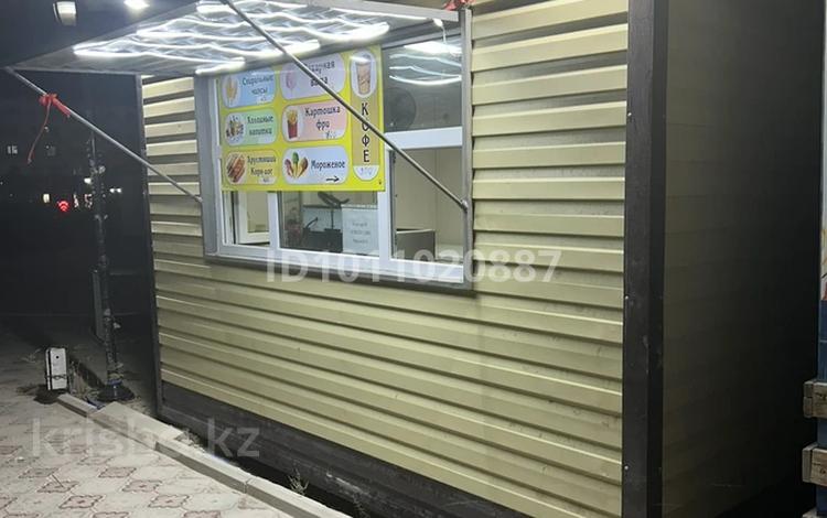 Мороженый сататын бутик · 15 м² за 1 млн ₸ в Жанаозен — фото 2