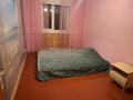 3-бөлмелі пәтер · 57 м² · 4/5 қабат, Назарбаева 16 — Лермонтова -Назарбаева, бағасы: 20.6 млн ₸ в Павлодаре — фото 11