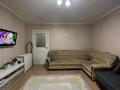 1-комнатная квартира · 45.5 м² · 9/10 этаж, Микрорайон Аккент — Ипотеку проходит за 27.5 млн ₸ в Алматы, Алатауский р-н