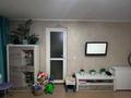 1-комнатная квартира · 45.5 м² · 9/10 этаж, Микрорайон Аккент — Ипотеку проходит за 27.5 млн ₸ в Алматы, Алатауский р-н — фото 5