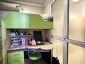 1-комнатная квартира · 45.5 м² · 9/10 этаж, Микрорайон Аккент — Ипотеку проходит за 27.5 млн ₸ в Алматы, Алатауский р-н — фото 6