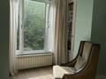 4-комнатная квартира · 112 м² · 3/3 этаж, Керей-Жанибек Хандар — Санаторий Алатау за 146.5 млн ₸ в Алматы, Медеуский р-н — фото 10