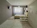 1-бөлмелі пәтер · 59 м² · 6/10 қабат, Рыскулбекова 28/1, бағасы: 300 000 ₸ в Алматы, Бостандыкский р-н — фото 7