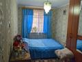 3-бөлмелі пәтер · 60 м² · 2/5 қабат, 12-й микрорайон, 12-й микрорайон 215Б, бағасы: 22 млн ₸ в Шымкенте, Енбекшинский р-н — фото 2