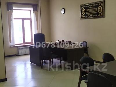Коммерциялық жылжымайтын мүлік в Акмолинской обл.: Кеңселер · 41 м², бағасы: 160 000 〒 Кеңселер · 41 м², бағасы: 160 000 〒 в Кокшетау