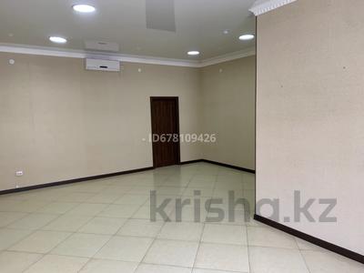 Кеңселер · 41 м², бағасы: 160 000 〒 в Кокшетау