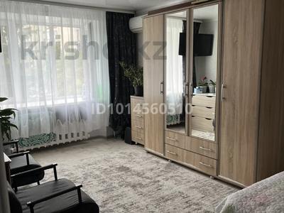 1-бөлмелі пәтер · 30 м² · 4/9 қабат, Чехова 5, бағасы: 12 млн ₸ в Усть-Каменогорске
