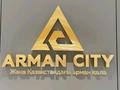 3-комнатная квартира · 72 м² · 5/6 этаж, Халиулина 140/5 за 400 000 ₸ в Алматы, Медеуский р-н