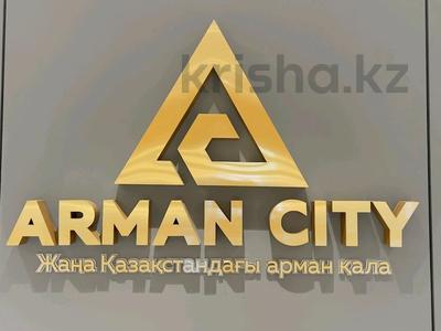 3-комнатная квартира · 72 м² · 5/6 этаж, Халиулина 140/5 за 340 000 ₸ в Алматы, Медеуский р-н