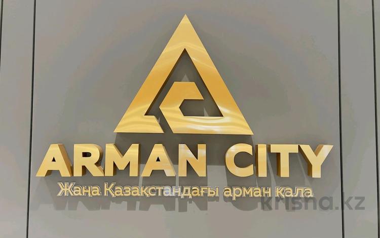 3-комнатная квартира · 72 м² · 5/6 этаж, Халиулина 140/5 за 400 000 ₸ в Алматы, Медеуский р-н — фото 9