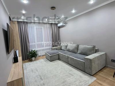 3-комнатная квартира · 77 м² · 8/9 этаж, мкр Думан-2, Мкрн Думан-2 57/2 за 61 млн ₸ в Алматы, Медеуский р-н