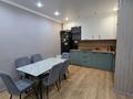 3-комнатная квартира · 77 м² · 8/9 этаж, мкр Думан-2, Мкрн Думан-2 57/2 за 61 млн ₸ в Алматы, Медеуский р-н — фото 2
