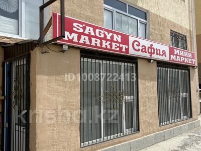 Свободное назначение, магазины и бутики, склады · 60 м² за 100 000 〒 в Актау, 29а мкр