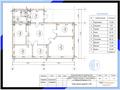 Часть дома · 4 комнаты · 154 м² · 8 сот., пгт Балыкши, 13 — Дамба кызылбалык за 12.5 млн ₸ в Атырау — фото 5
