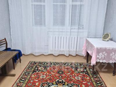 2-комнатная квартира · 48 м², 314Стрелковой Дивизии за ~ 16 млн 〒 в Петропавловске