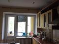 4-комнатная квартира · 72.7 м² · 3/5 этаж, Розыбакиева — уг. ул. Басенова за 68 млн ₸ в Алматы, Бостандыкский р-н — фото 4