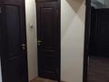 4-комнатная квартира · 72.7 м² · 3/5 этаж, Розыбакиева — уг. ул. Басенова за 68 млн ₸ в Алматы, Бостандыкский р-н — фото 6