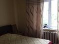4-комнатная квартира · 72.7 м² · 3/5 этаж, Розыбакиева — уг. ул. Басенова за 68 млн ₸ в Алматы, Бостандыкский р-н — фото 7