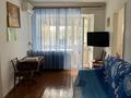 3-бөлмелі пәтер · 41.9 м² · 4/4 қабат, Аль-Фараби, бағасы: 13 млн ₸ в Аксае
