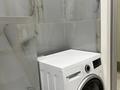 4-бөлмелі пәтер · 81.2 м² · 6/16 қабат, Розыбакиева 197/2, бағасы: 800 000 ₸ в Алматы, Бостандыкский р-н — фото 15