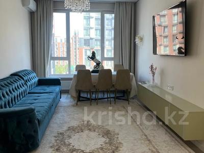 4-бөлмелі пәтер · 81.2 м² · 6/16 қабат, Розыбакиева 197/2, бағасы: 800 000 ₸ в Алматы, Бостандыкский р-н