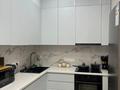 4-бөлмелі пәтер · 81.2 м² · 6/16 қабат, Розыбакиева 197/2, бағасы: 800 000 ₸ в Алматы, Бостандыкский р-н — фото 13