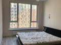 4-бөлмелі пәтер · 81.2 м² · 6/16 қабат, Розыбакиева 197/2, бағасы: 800 000 ₸ в Алматы, Бостандыкский р-н — фото 4