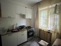1-комнатная квартира · 32 м² · 1/2 этаж, Пришахтинск, Сводная 1 за 7.3 млн ₸ в Караганде, Алихана Бокейханова р-н