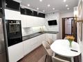2-бөлмелі пәтер · 70 м² · 3/13 қабат, Егизбаева 7/5, бағасы: 500 000 ₸ в Алматы, Бостандыкский р-н — фото 10