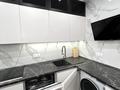 2-бөлмелі пәтер · 70 м² · 3/13 қабат, Егизбаева 7/5, бағасы: 500 000 ₸ в Алматы, Бостандыкский р-н — фото 15