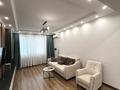2-бөлмелі пәтер · 70 м² · 3/13 қабат, Егизбаева 7/5, бағасы: 500 000 ₸ в Алматы, Бостандыкский р-н — фото 3