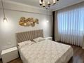 2-бөлмелі пәтер · 70 м² · 3/13 қабат, Егизбаева 7/5, бағасы: 500 000 ₸ в Алматы, Бостандыкский р-н — фото 8