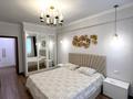 2-бөлмелі пәтер · 70 м² · 3/13 қабат, Егизбаева 7/5, бағасы: 500 000 ₸ в Алматы, Бостандыкский р-н — фото 9